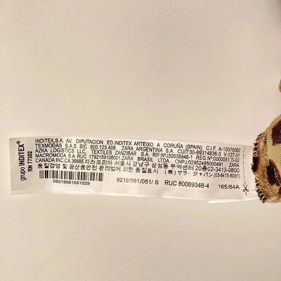 Zara Cropped Leopard Print Camisole,‎ Size Small - Picture 11 of 11